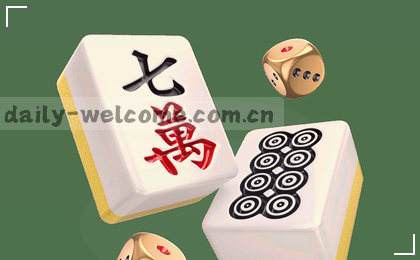 进入中文主页
