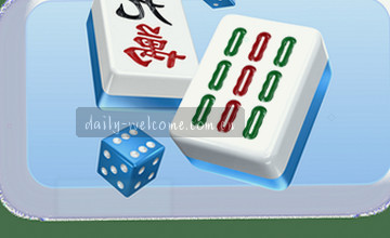 划开看看